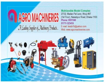 AGRO Machinery
