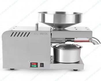 মিনি তেল তৈরির মেশিন | Mini Oil Press Machine