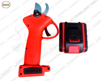 Cordless Tree Branch Scissors Electric || tree cutter machine
